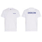 Datacom Essential T-Shirts Unisex